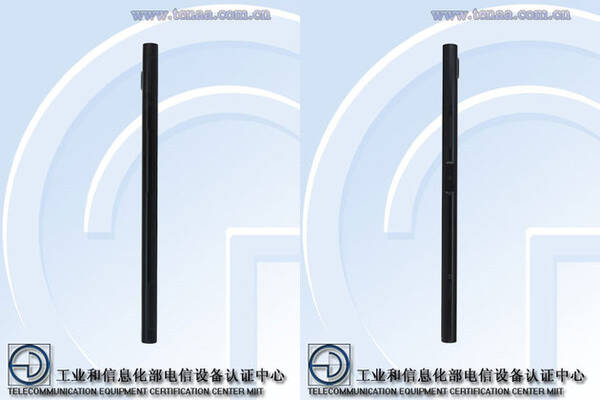 索尼XZ1证件照曝光,国行版本即将和大家见面