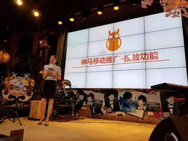 扬帆破浪,UC神马搜索南昌起航会!