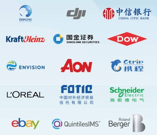 【英伦职】如何在英现场面试国内名企?中信、