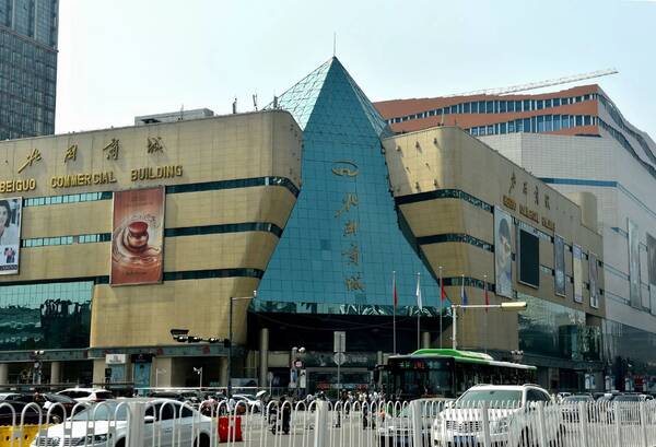 70年沧桑巨变,关于石家庄这条路,你不知道的还有很多……