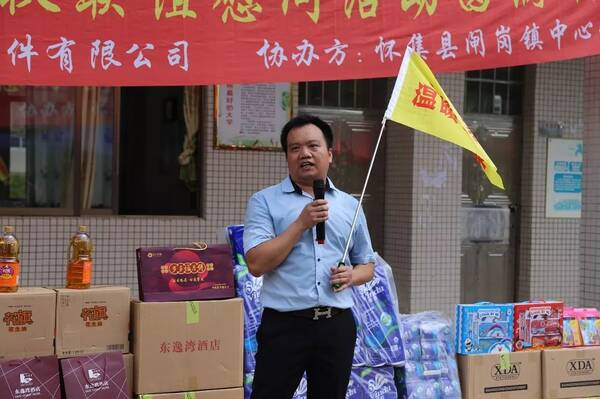 给ta们一个机会,让他们知道每个人都有实现梦