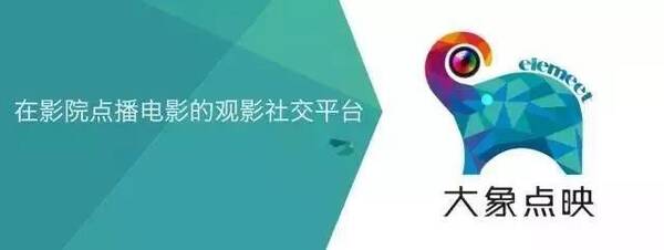 从分线发行到众筹点映,新套路能否给文艺片