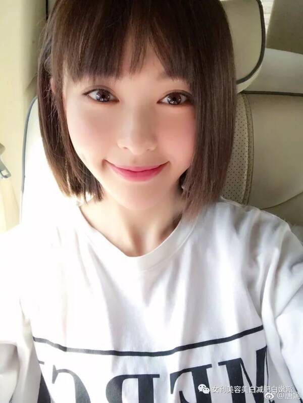 35岁演15岁少女还不被嘲,她的少女感从何而来?