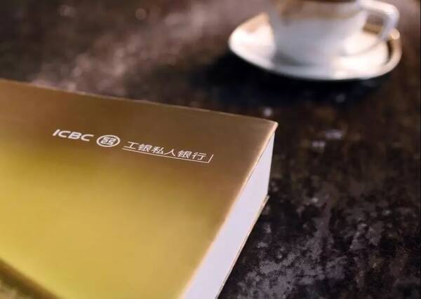 从一则资产配置案例谈私人银行业务未来发展方