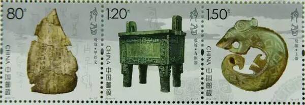 2016年7-9月邮票发行量公布,其中一半的发行量