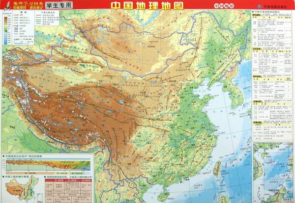 伊春森林旅游资源丰富,是黑龙江省主要森林生态旅游区.图片