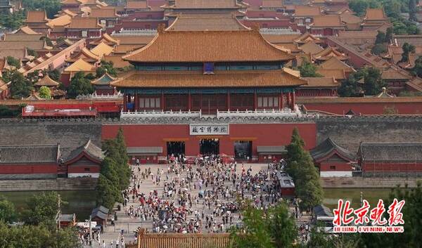 北京故宫首次实现全网售票 8万张门票网上全部