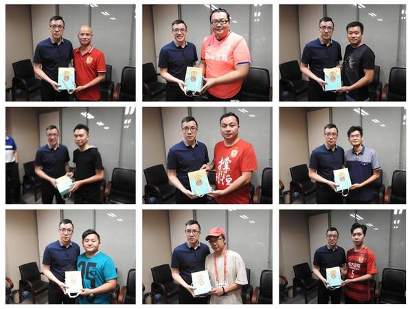 广州恒大淘宝足球俱乐部召开球迷会议送去节日