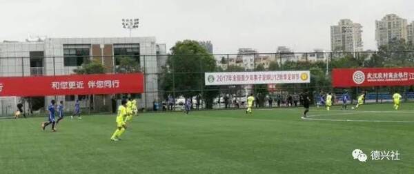 05小球员是中国足球真正的新一代,才是真正