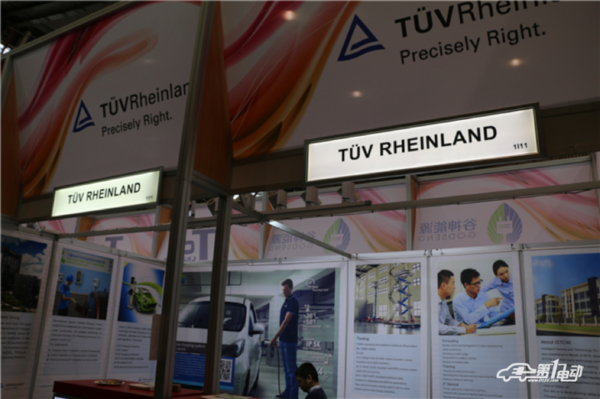 知豆领衔,中国创造亮相EVS30世界电动车大