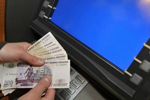 房价下跌比上涨可怕_莫斯科房价收入比(3)