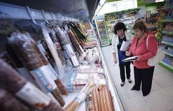 华西村人均收入_俄罗斯的人均收入(3)