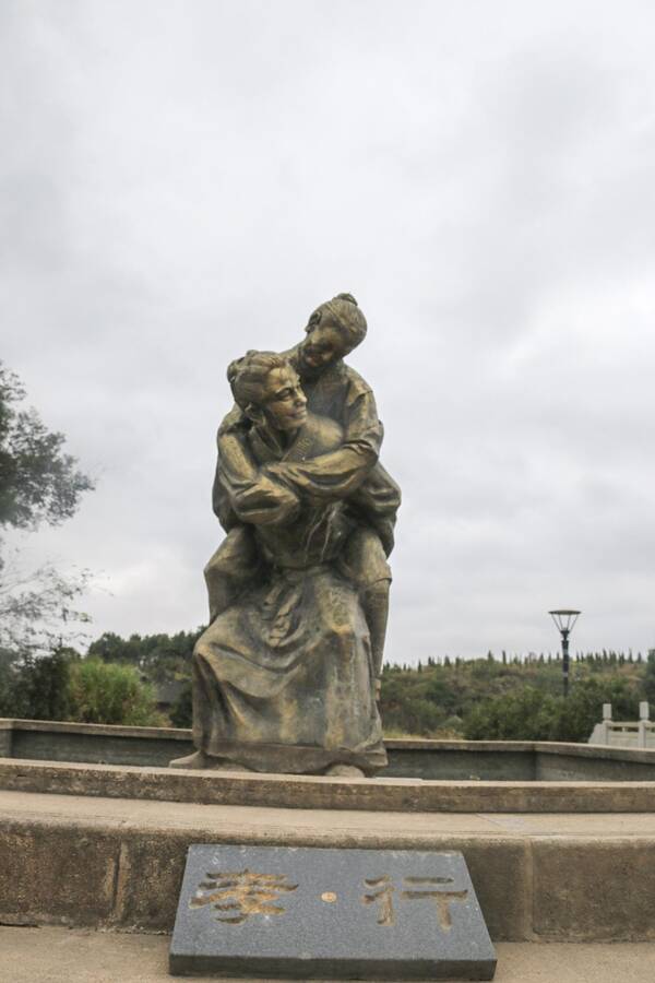 参观永州新田孝文化公园,感悟孝文化,弘扬传统美德