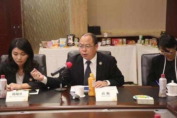 中国-东盟中小企业贸易促进平台泰国合作座谈