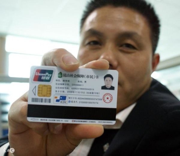 养老金、社保、个税改革关系到每一个人!赶紧