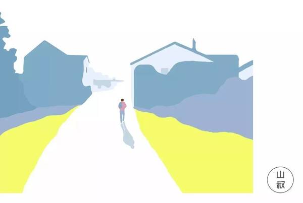 我月薪两万,撑起这个家的却是我老婆