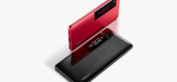 魅族MX7--首款搭载骁龙835的魅族旗舰手机?