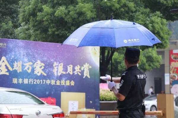 开元物业6个服务小故事:在您需要的时候,我们