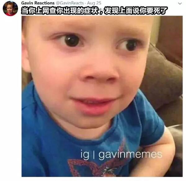 表情包界的扛把子:如此画风清奇的迷之尬笑，就问你喜不喜欢!