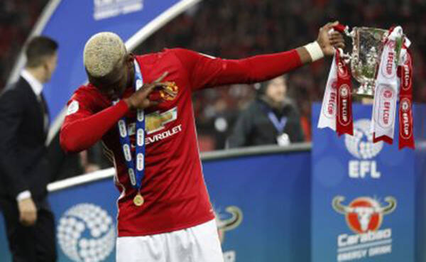 1508917590798178.jpg pogdab_efl_cup-400x250.jpg
