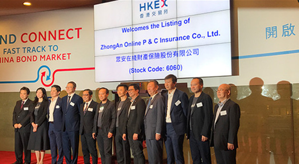 老虎证券:金融科技股上市潮再掀美港股投资热