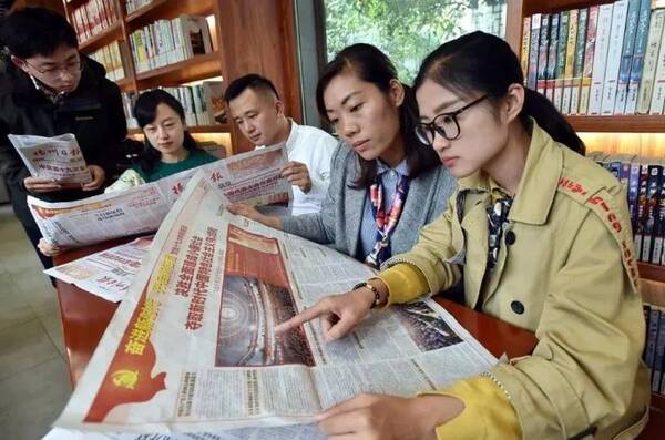 宋秀岩:把学习宣传贯彻党的十九大精神作为妇