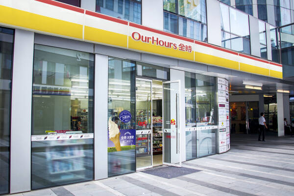 全时打造IP全力猫，便利店大战进入“眼球经济”时代