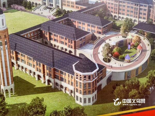 好消息!义乌将建一所高大上的学校,总投资8.5亿