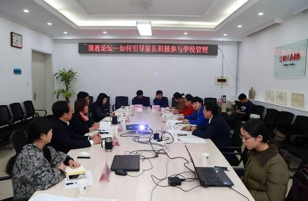 家校矛盾是常态? 北京这8位校长开讲家校经 | 