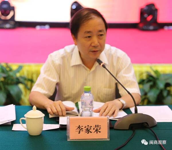 王光远寄语异地福建商会:树立好会长形象 发挥