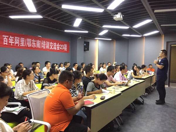 黄石云域众创空间诚邀各企业入驻!(附过往活动