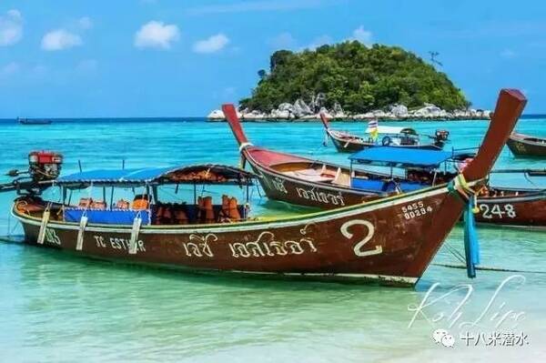 华西村人均收入_人均300套(2)