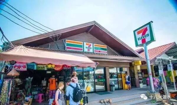 华西村人均收入_人均300套(3)