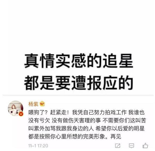 情人也是人_情人是营业外收入(2)