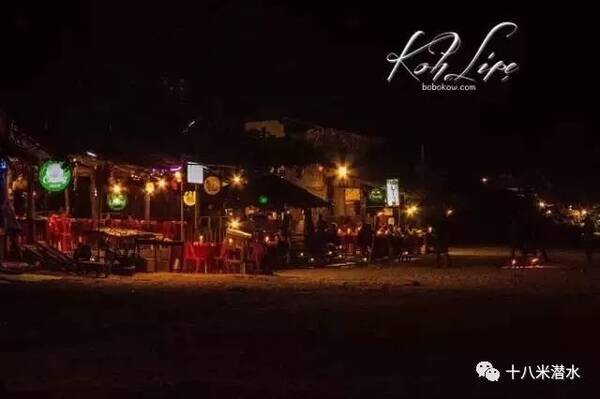 华西村人均收入_人均300套(3)