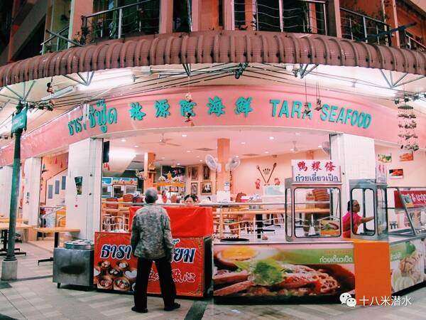 华西村人均收入_人均300套(3)