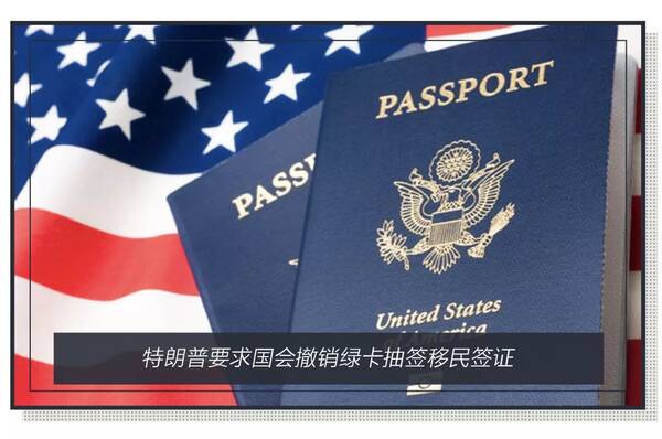 iWeekly星闻博览:性骚扰丑闻升级,英国国防大臣