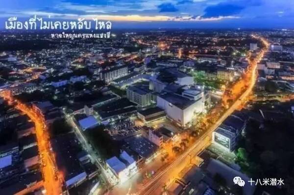 华西村人均收入_人均300套(3)