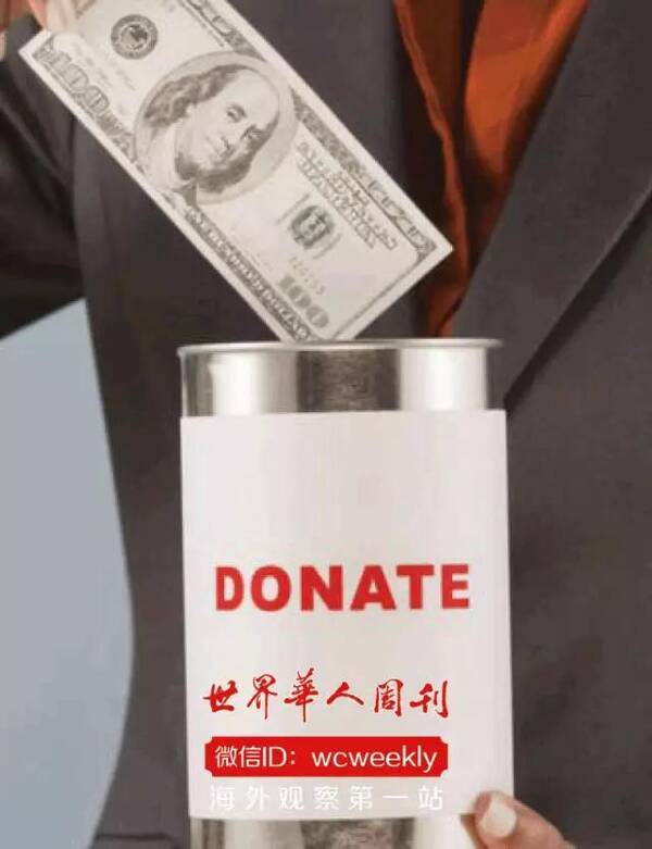 乔丹支援飓风捐款_人均捐款额