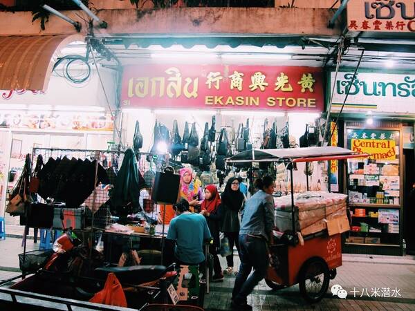 华西村人均收入_人均300套(3)