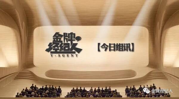 更新丨尤小刚导演电视剧《反恐特战队之天狼》