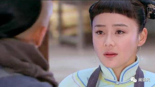 A4腰已过时,现在流行时候腰了,翻唱蚂蚁岁月到底女生a时候图片