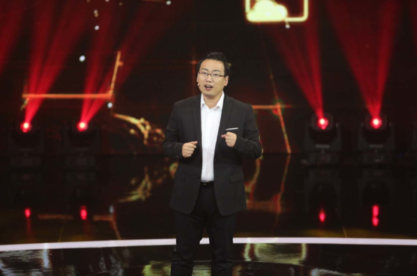 历史学段子手趣说汉字之美 国关博士讲述共享