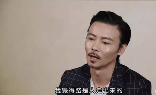 演员张晋&蔡少芬:真正的爱情不分高低贵贱
