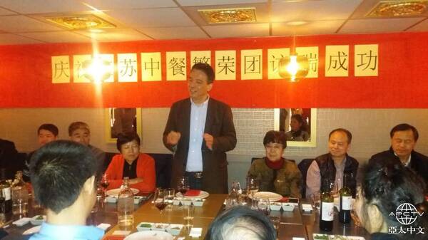 正宗的淮扬菜与瑞典中国菜在国外