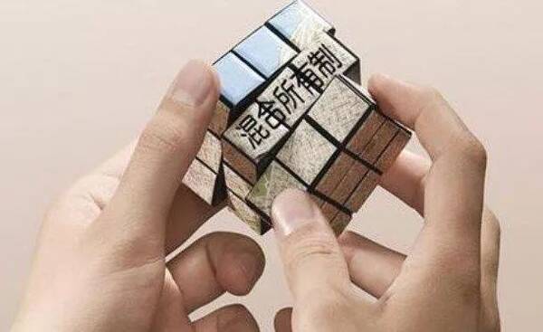 国资| 资本市场早有动向,国企混改风暴蓄势将起