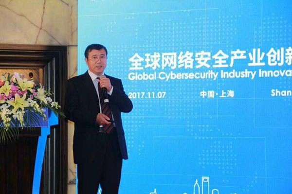 全国首个大数据国家工程实验室开放基金项目发