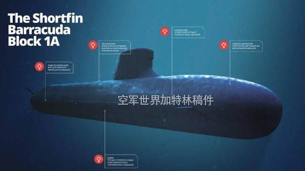 澳洲潜艇项目合法歧视中国人,竟可出这招隔绝