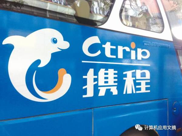 从携程被"怼",看旅游电子商务行业的困境