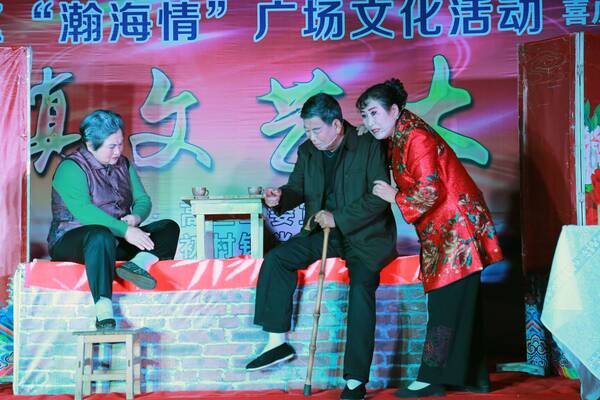 威海文联志愿服务行走基层